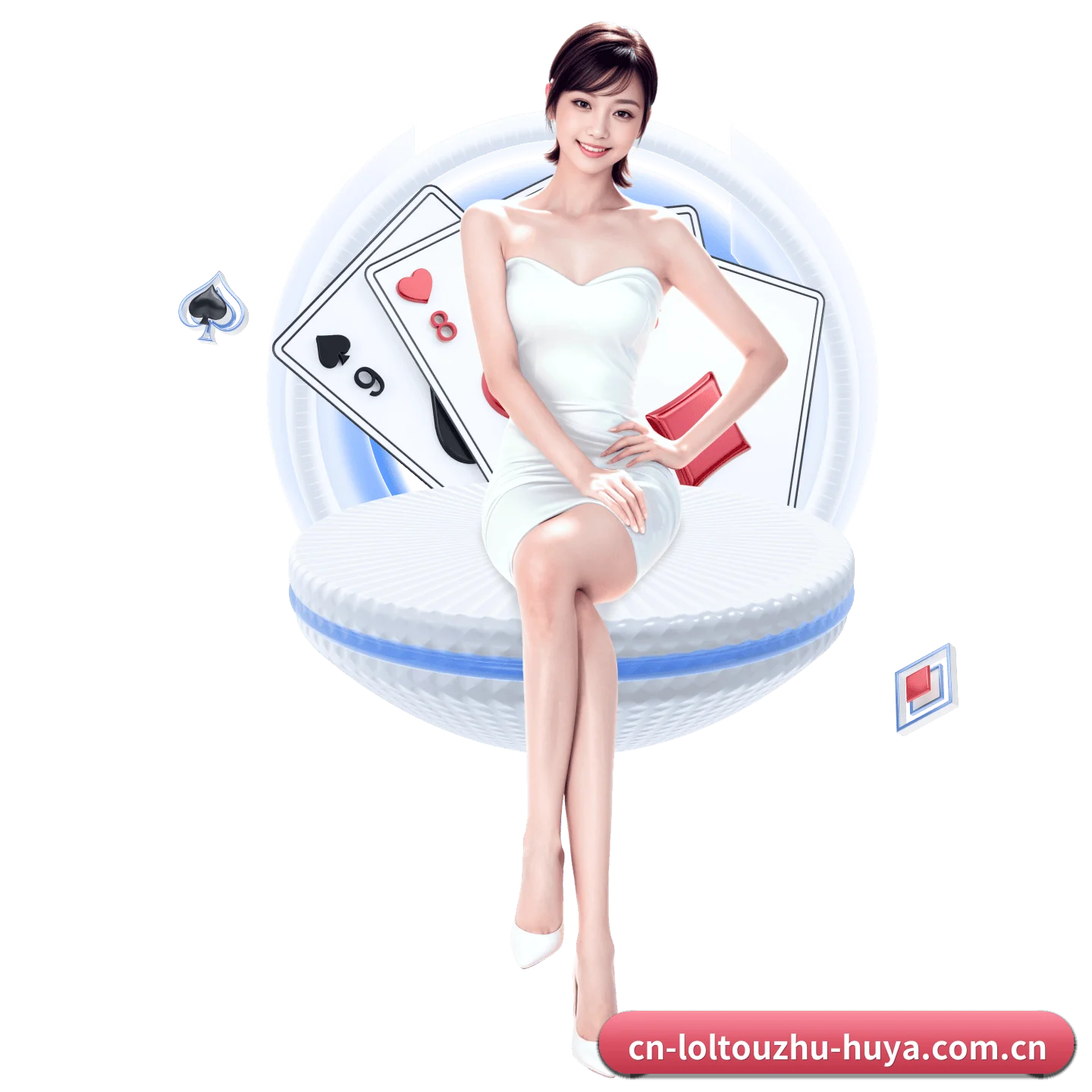 智能升级